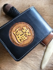 Chinese Characters Mens Wallet with ID Window Tooled Leather Wallet Card Wallet with ID Window ID Holder Wallet 